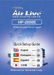 Ovislink AirLive HP-2000E Manual Del Usuario