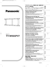 Panasonic TY-WK65PV7 Manual De Instrucciones