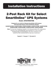 Tripp-Lite 2POSTRMKITMB Instrucciones De Instalación