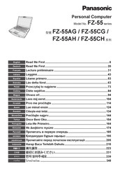 Panasonic FZ-55CH Manual De Instrucciones