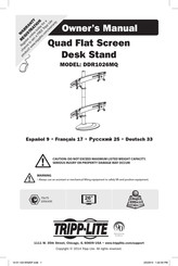 Tripp-Lite DDR1026MQ Manual De Propietario