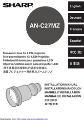 Sharp AN-C27MZ Manual De Instalación