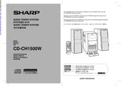 Sharp CD-CH1500W Manual De Manejo