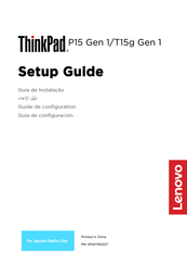 Lenovo ThinkPad P15 Gen 1 Guía De Configuración