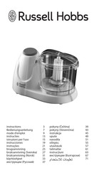 Russell Hobbs 22220-56 Manual De Instrucciones