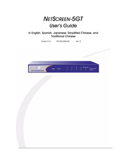 Juniper Networks NETSCREEN-5GT ADSL Guía De Usuario