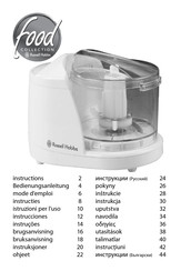 Russell Hobbs 18531-56 Instrucciones