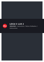 Leica V-LUX 2 Instrucciones