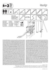 Smoby 99511762L Instrucciones De Montaje