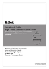 D-Link DCS-6915 Guía De Instalación Rápida