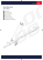 AMiO RBR-01 Instrucciones De Uso