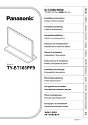 Panasonic TY-ST103PF9 Instrucciones De Instalación