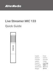 Avermedia Live Streamer MIC 133 Guia De Inicio Rapido