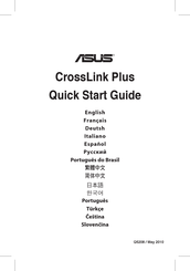 Asus CrossLink Plus Guia De Inicio Rapido