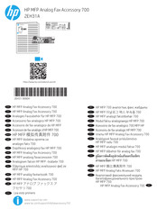 HP MFP 700 Manual Del Usuario