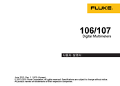 Fluke 107 Manual De Uso