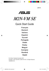 Asus M2N-VM SE Guia De Inicio Rapido