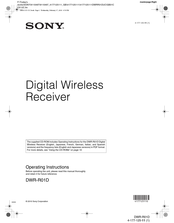 Sony DWR-R01D Instrucciones De Operación