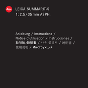 Leica SUMMARIT-S 1:2.5/35mm ASPH. Manual De Instrucciones