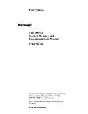 Tektronix TDS2MEM Manual Del Usuario