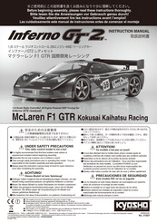 Kyosho Inferno GT.2 McLaren F1 GTR Kokusai Kaihatsu Racing Manual De Instrucciones