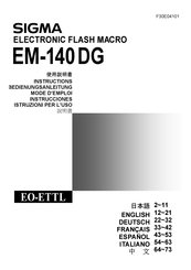 Sigma EM-140DG Instrucciones