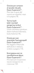 Dyson Supersonic Manual Del Usuario