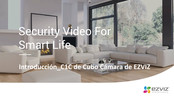 Ezviz C1C Introducción