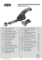 Skil 0755 Manual Original