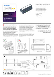 Philips dynalite DDNG232 Instrucciones De Instalación