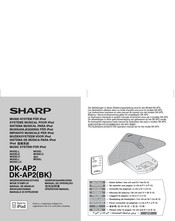 Sharp DK-AP2BK Manual De Manejo