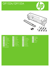 HP Q9152A Instalación