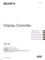 Sony ZRD-C12A Manual Del Usuario