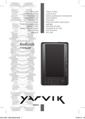 Yarvik EBR070 Manual De Instrucciones