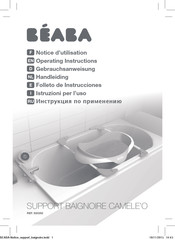 Beaba CAMELE'O 920292 Folleto De Instrucciones