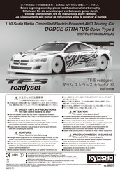 Kyosho readyset TF-5 Manual De Instrucciones