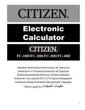 Citizen FC-30II Manual De Operación