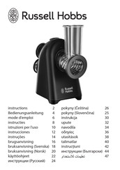 Russell Hobbs 20340-56 Manual De Instrucciones