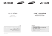 Samsung MR-16SB2 Instrucciones Del Propietario