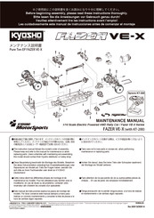 Kyosho FAZER VE-X Manual De Instrucciones