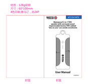 Matco Tools MTC2N1WPS Manual De Usuario