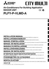 Mitsubishi Electric CITY MULTI PLFY-P-VLMD-A Manual De Instrucciones