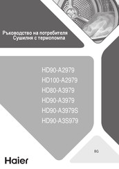 Haier HD90-A3S979 Manual Del Usuario