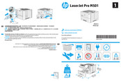 HP LaserJet Pro M501dn Manual De Instrucciones