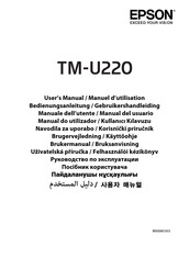 Epson TM-U220 Manual Del Usuario