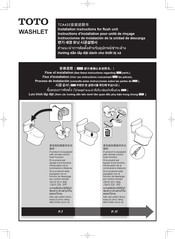 Toto CS767CRV Instrucciones De Instalación