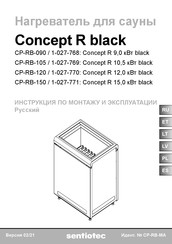 Sentiotec CP-RB-150 Instrucciones De Montaje Y Uso