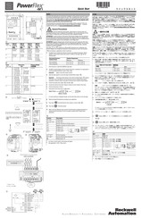 Allen-Bradley PowerFlex 4M Guia De Inicio Rapido