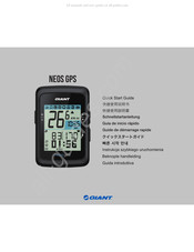 Giant NEOS GPS Guia De Inicio Rapido