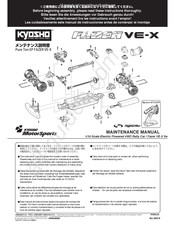 Kyosho FAZER VE-X Serie Instrucciones De Montaje